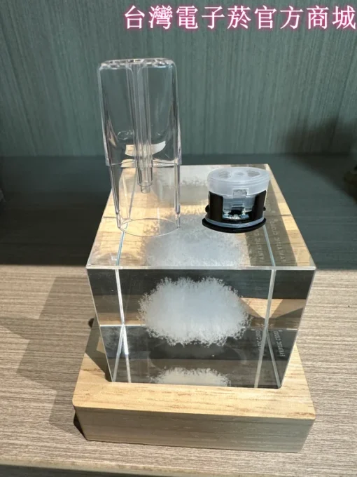 lana發光空煙彈