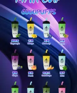 蠻夷熊奶茶杯