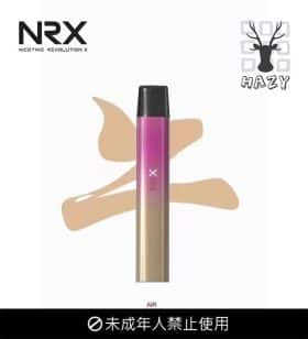 nrx尼威主機 3
