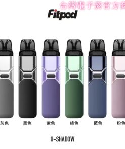 小蠻牛註油主機