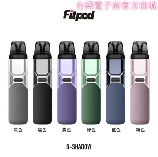 小蠻牛註油主機