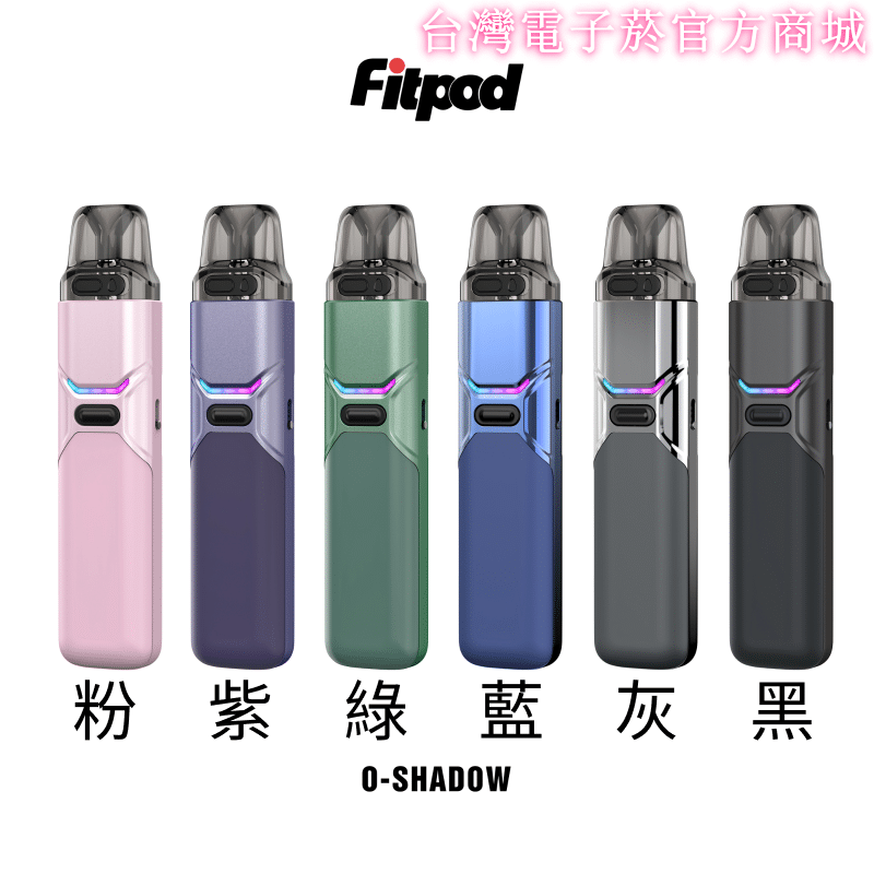 小蠻牛註油主機 1