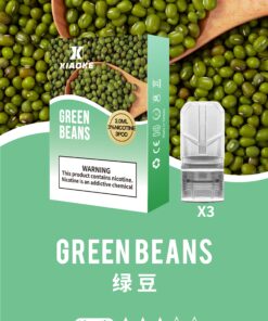梟客一代煙彈 14