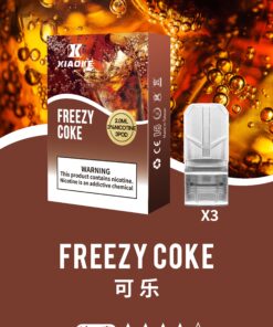 梟客一代煙彈 15
