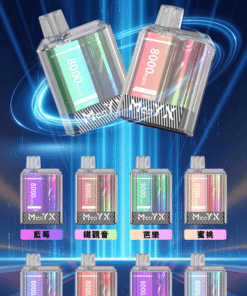 蠻夷熊8000口