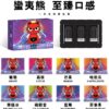 蠻夷熊煙彈