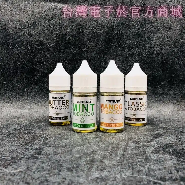 Edmund 30ml