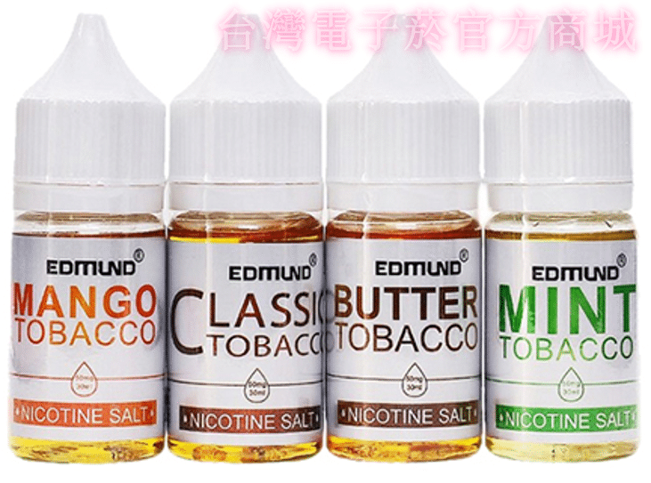 Edmund 30ml 3