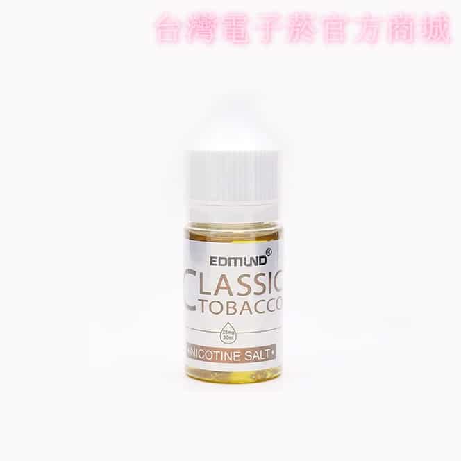 Edmund 30ml