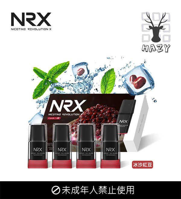 nrx 016