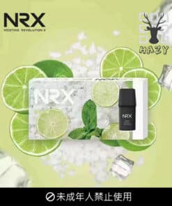 nrx煙彈