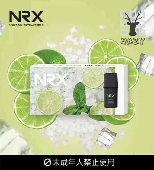 nrx煙彈