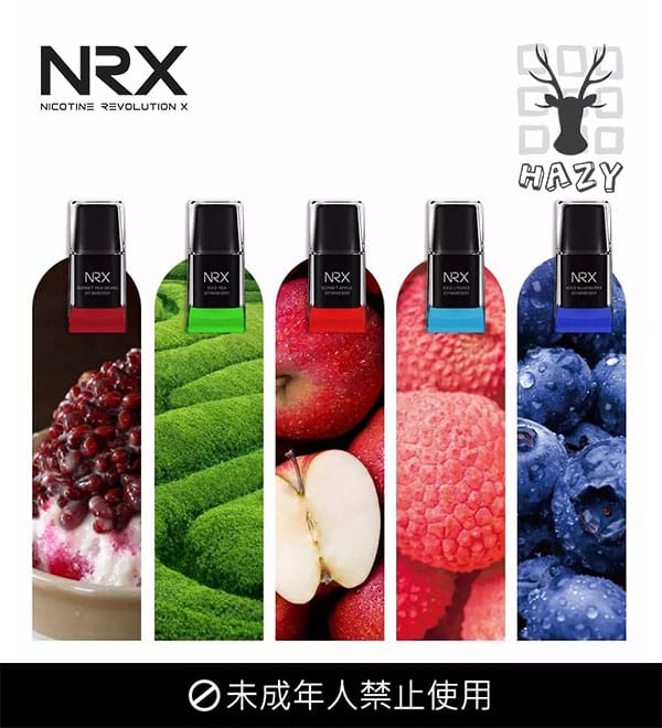 nrx 024
