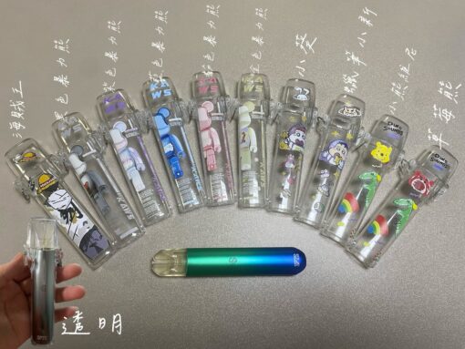 主機保護殼
