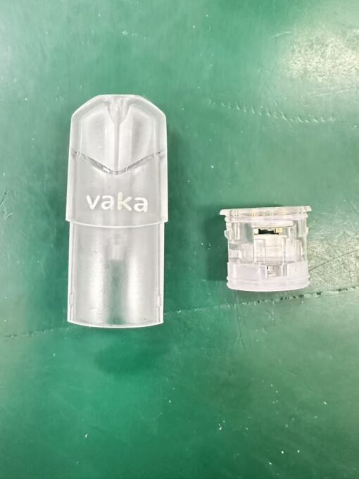 VAKA底部註油發光空殼