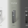 tutx皮革主機