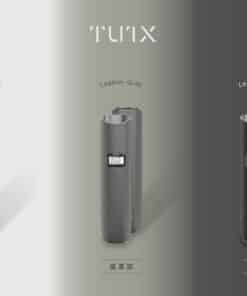 tutx皮革主機