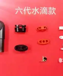 六代空倉