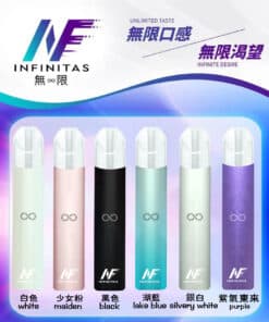 inf一代主機