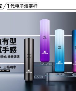 全新上市-XIAOKE梟客主機-一代電-子-煙通用主機-超高cp值-台灣現貨-三檔調節