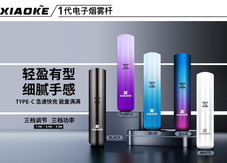 微信图片 20250415105456