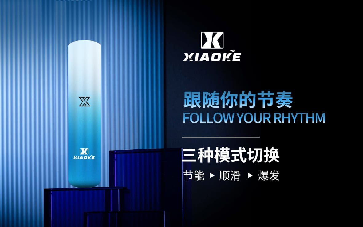 XIAOKE梟客主機