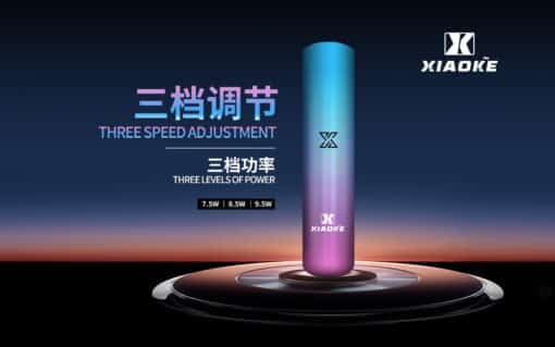 全新上市-XIAOKE梟客主機-一代電-子-煙通用主機-超高cp值-台灣現貨-三檔調節：圖片 4