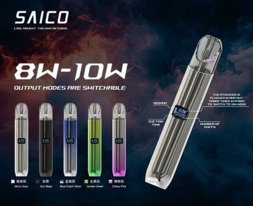 炫刻一代主機