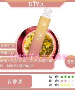 DIYA7500口 11