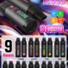 新品上市-meel9000口-Marbo同款-大口數拋棄式/一次性電-子-煙推薦