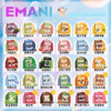 EMANI伊瑪尼煙彈